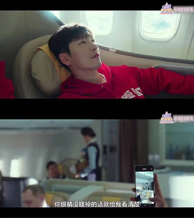 开局就坠机，曹叔这部新剧玩的就是心跳