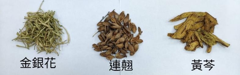 毛囊炎怎么彻底根治最有效的方法,毛囊炎严重怎么办教你一招根除