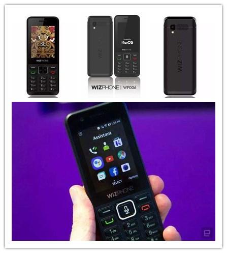 图片集：智能手机操作系统总动员,看看你都用过哪个