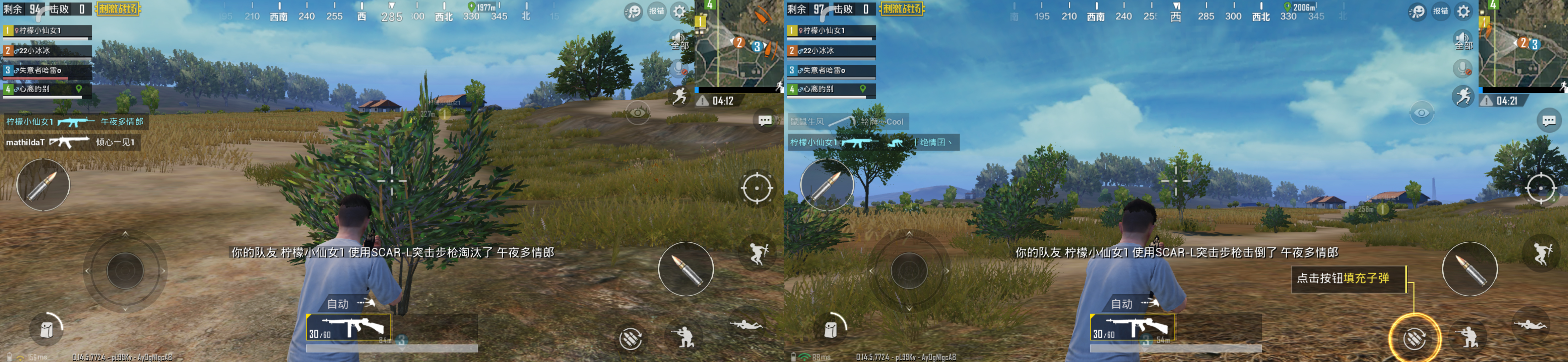 note7pro璐ㄩ噺,灏忕背note7pro娣卞害璇勬祴