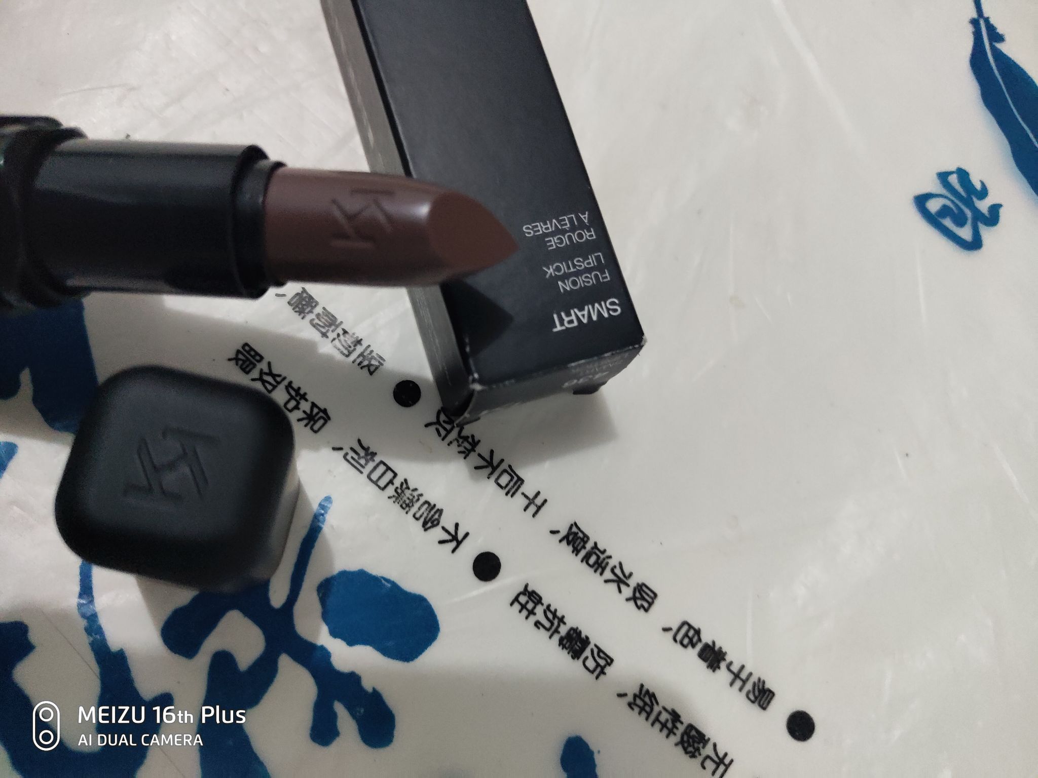 史上最强薅羊毛，10撸天猫国际100只口红，天猫：不发货就赔偿