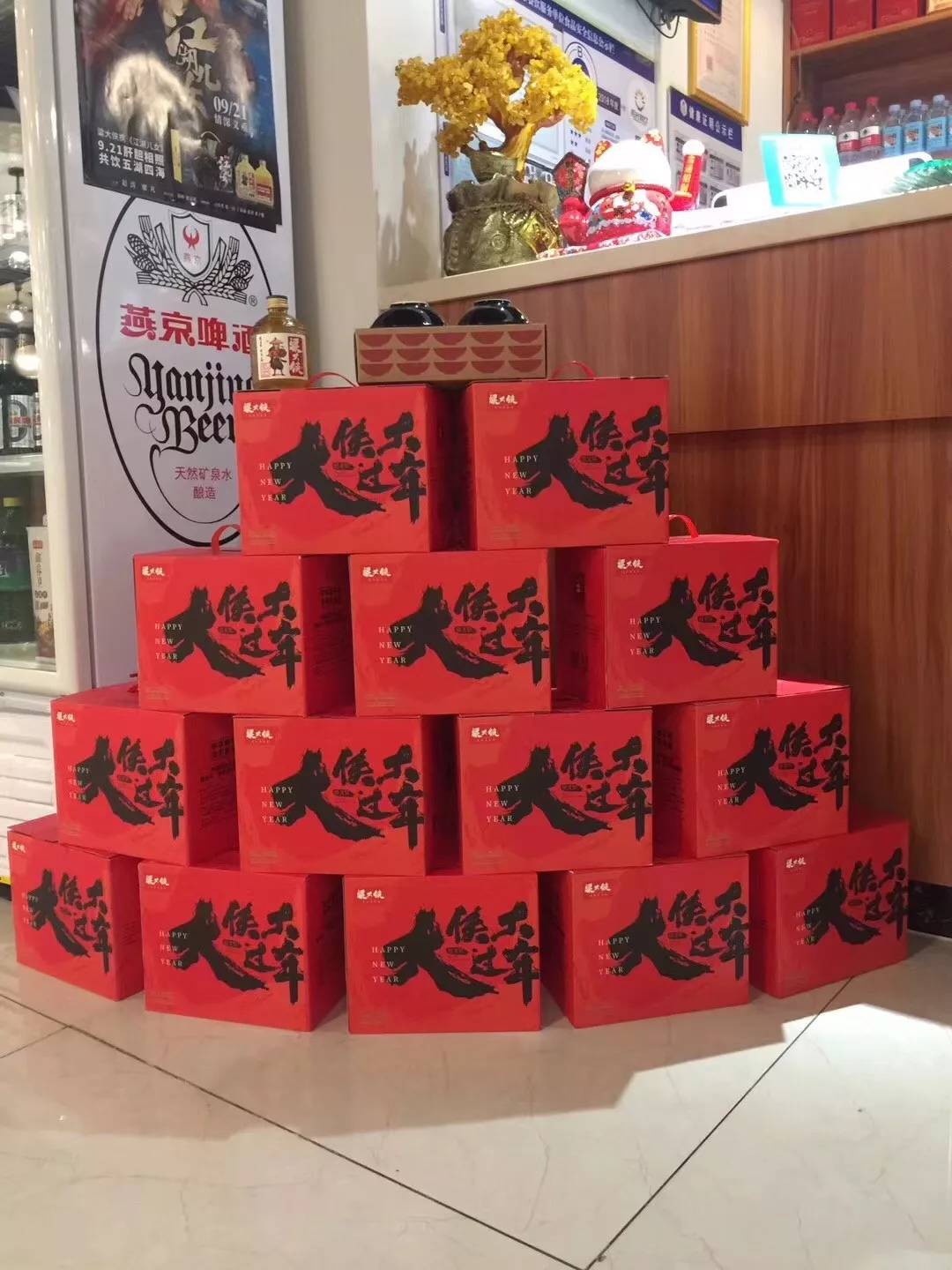 创始人严禁设招商部，为什么这瓶江湖小酒却半年铺满10万个网点？