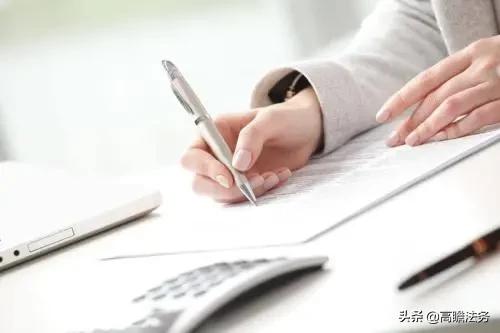 明星报警诽谤会受理吗,明星发律师函后被打脸