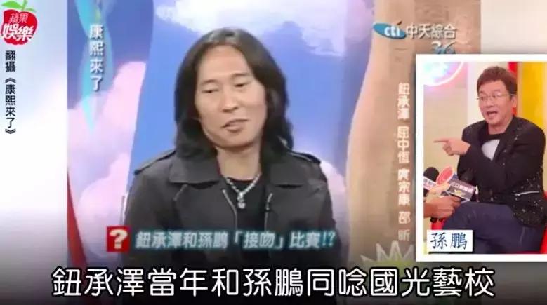 鬼才导演性侵案背后的故事,8年前早就剧透了