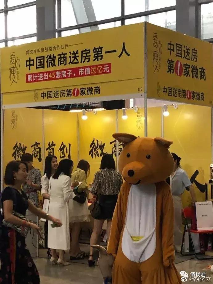 广州多美生物产品图,多美生物智能化产品