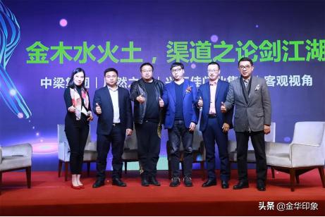 入户门十大品牌推荐,入户门博览会