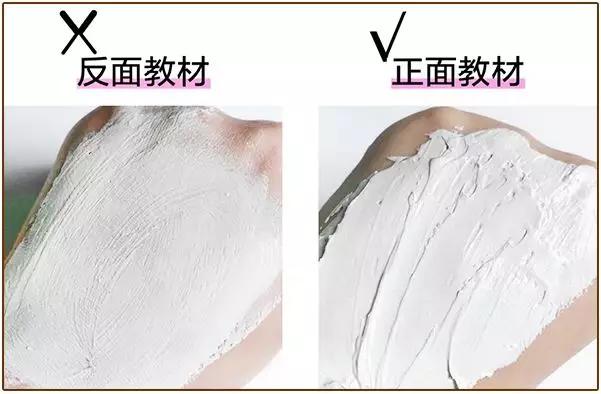 真正实用的清洁面膜,各款清洁面膜的优缺点