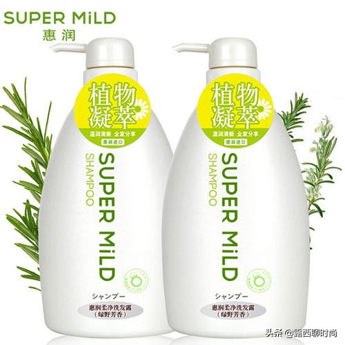 踩坑的洗发水,阿道夫和资生堂惠润