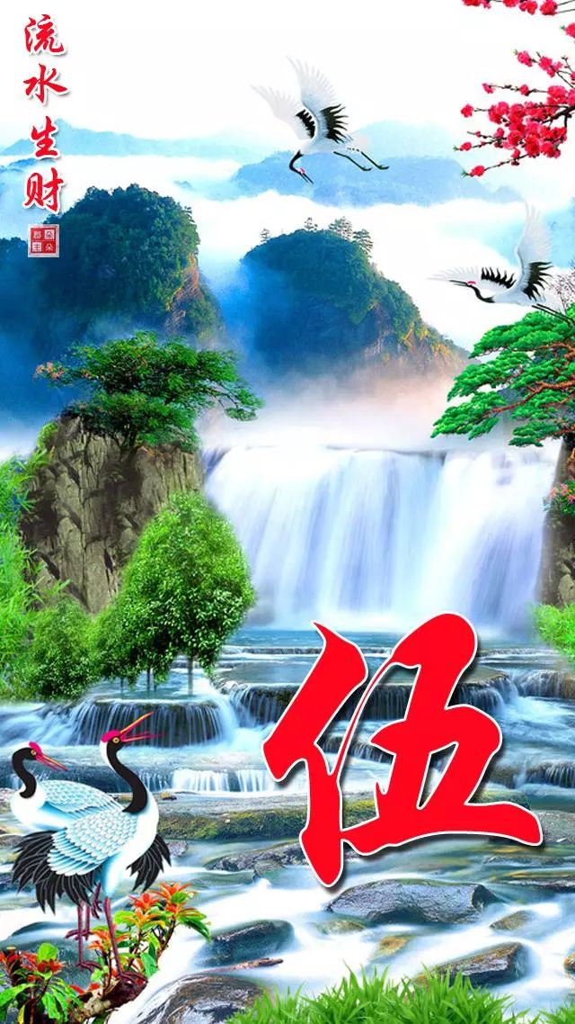 珠宝翡翠艺术字体,翡翠字体图片欣赏