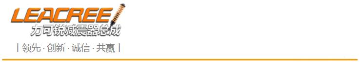 气温越高减震器会越硬吗,气温低减震嘎吱响是什么原因