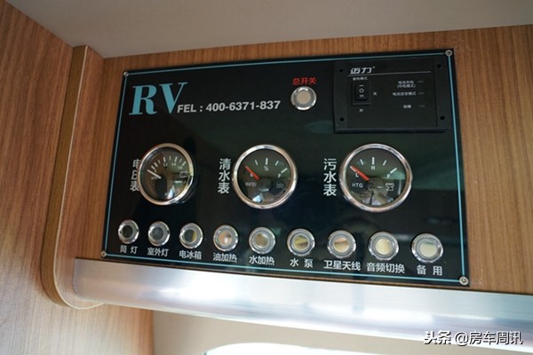 可下地库的福特新全顺b型房车,最便宜的福特新全顺b型房车