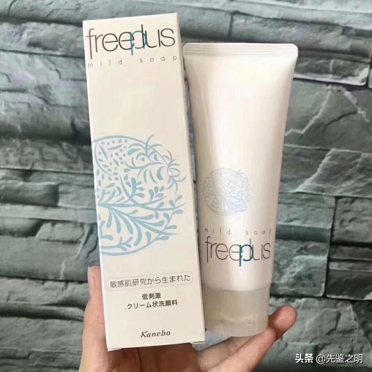 芙丽芳丝洗面奶假货能用吗,芙丽芳丝洗面奶打假测评