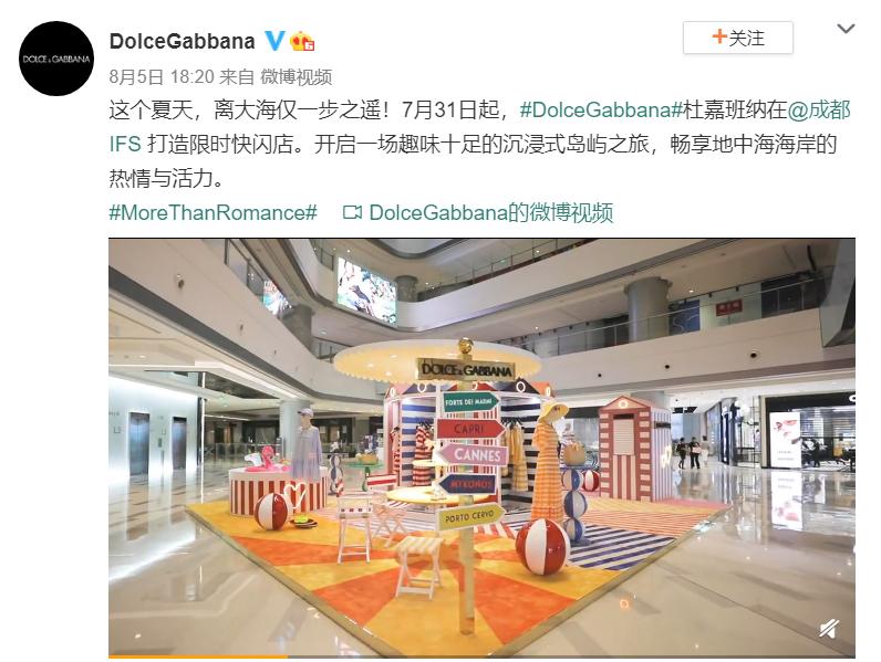 HM*制抵***疆新**棉花：明明那么普通，哪来的自信？