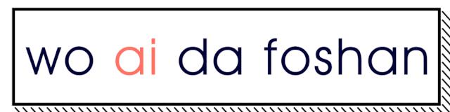 免费体验毛孔清洁图片,脱毛脸部清洁女