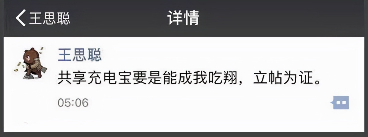 2022最暴利的十大行业排行表,盘点最暴利的三大行业