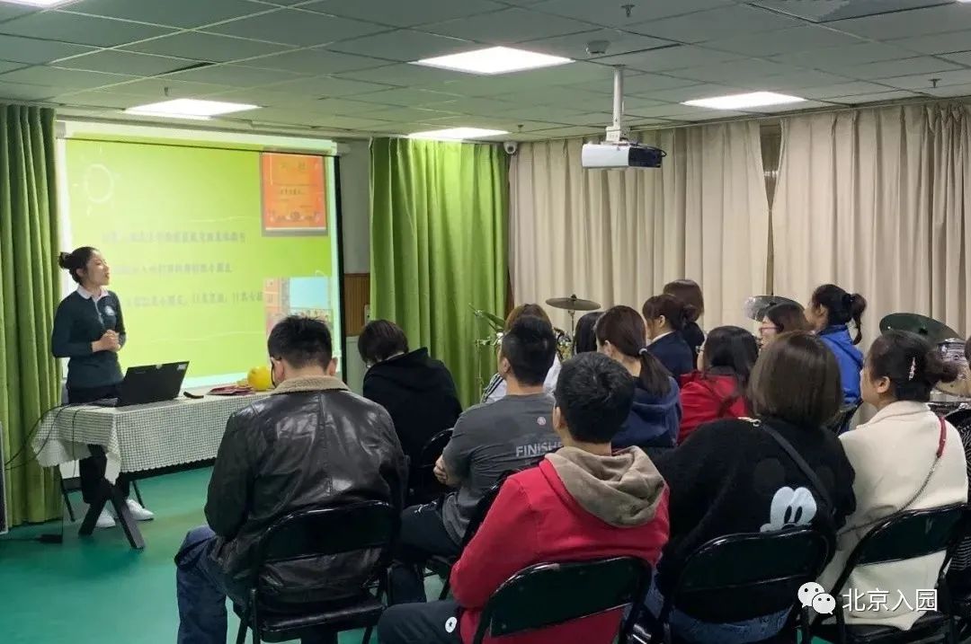 不满3岁也能报名！北京10所热门托班盘点！这两区最多