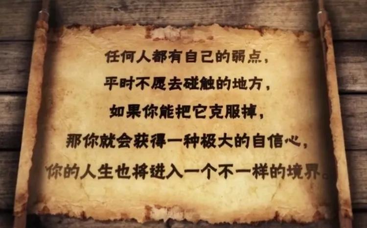 博学慎思持之以恒什么意思,博学慎思持之以恒的楷书