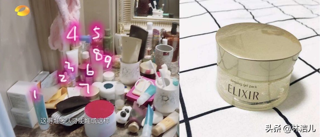 袁姗姗推荐的护肤品,袁姗姗同款护肤水