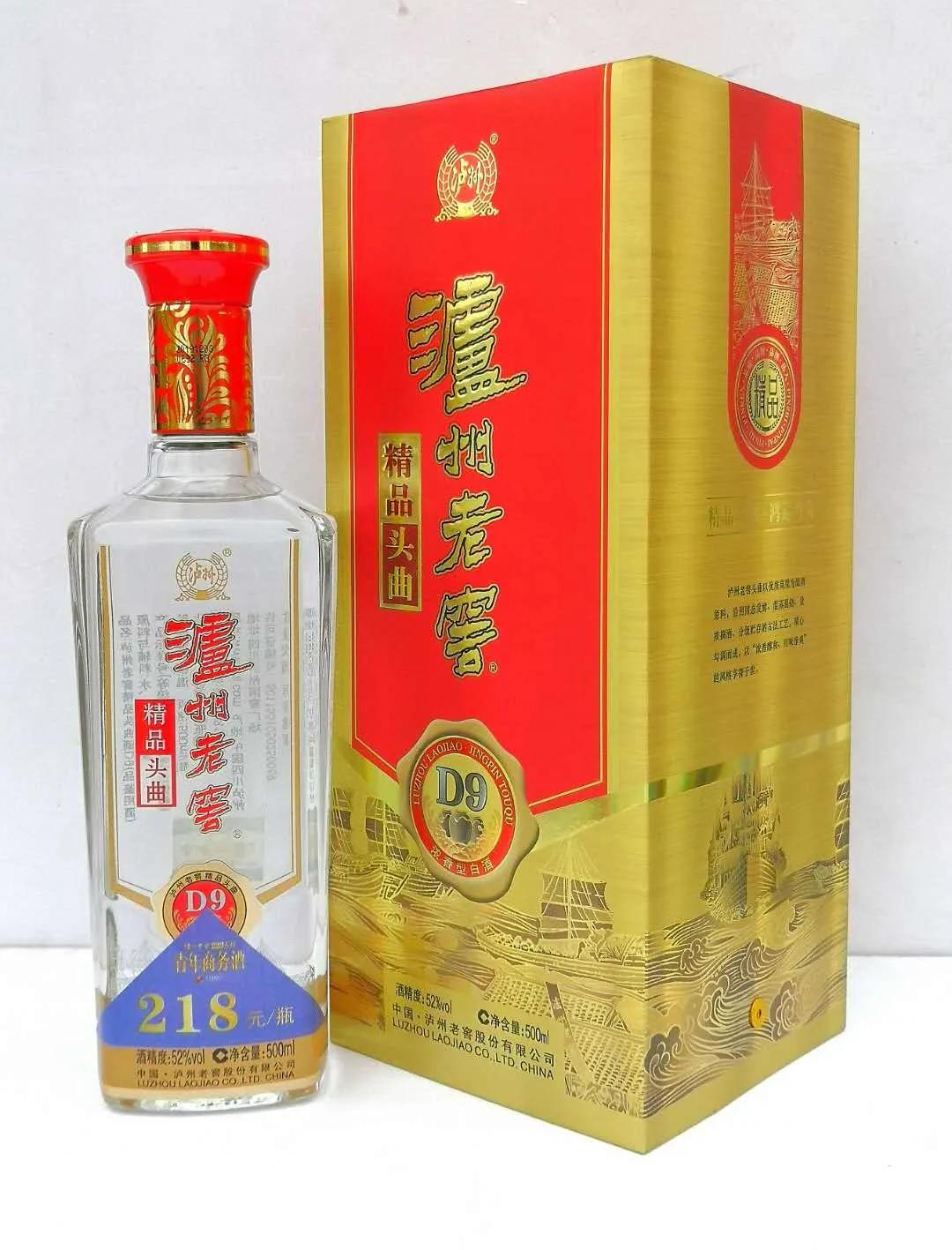 把名酒砍成白菜价！宴席用酒别错过！