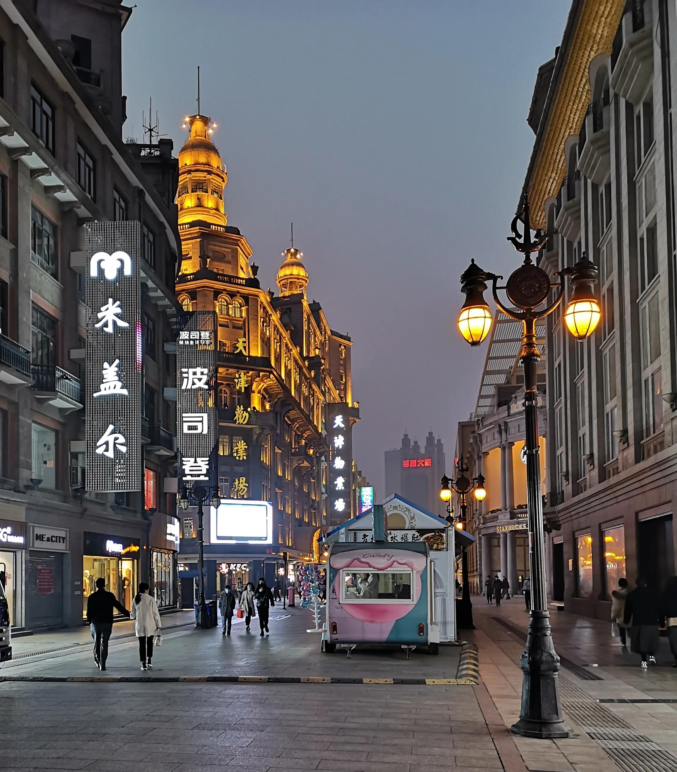 和平路步行街夜生活,和平路星空之夜