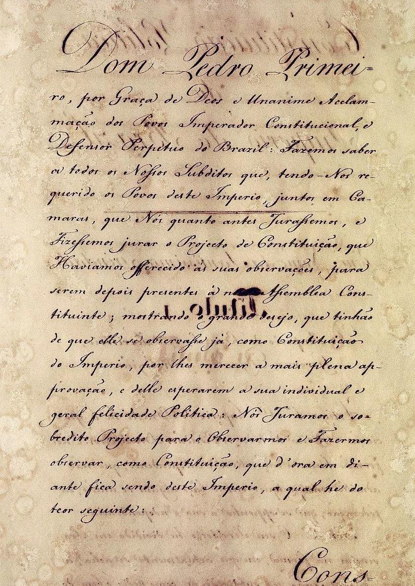 巴西联邦共和国简介（一）