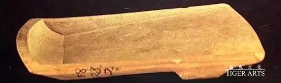 文房千年史砚从远古来｜砚台简史