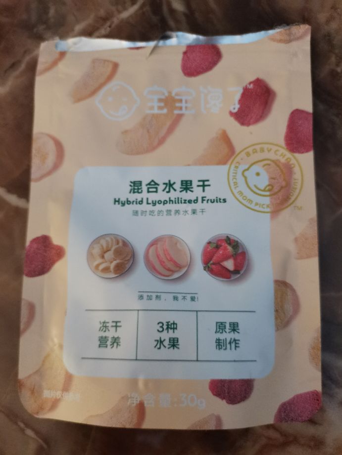 婴儿零食推荐前十名,婴儿零食推荐测评