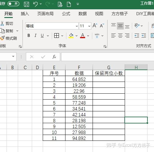 excel表五舍六入保留两位小数公式,excel四舍五入保留两位有效数字