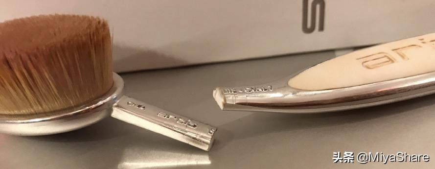 徐璐推荐的平民精华,徐璐跟谁推荐的光腿神器