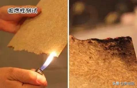 禾香板板材怎样,板材环保等级禾香板