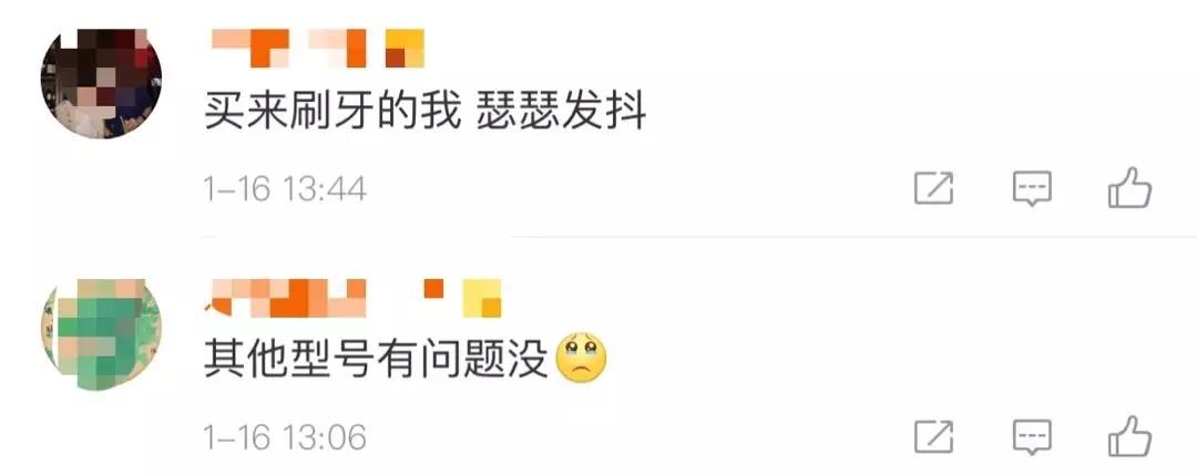 宜家哪种杯子是致癌的,宜家哪些杯子检出致癌