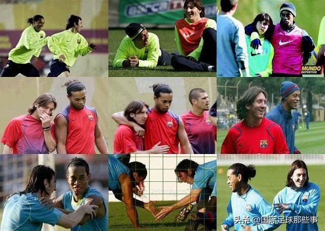 GOAL神奇：谁记得梅西那位亦师亦友的大神？论技术只写大大的服！