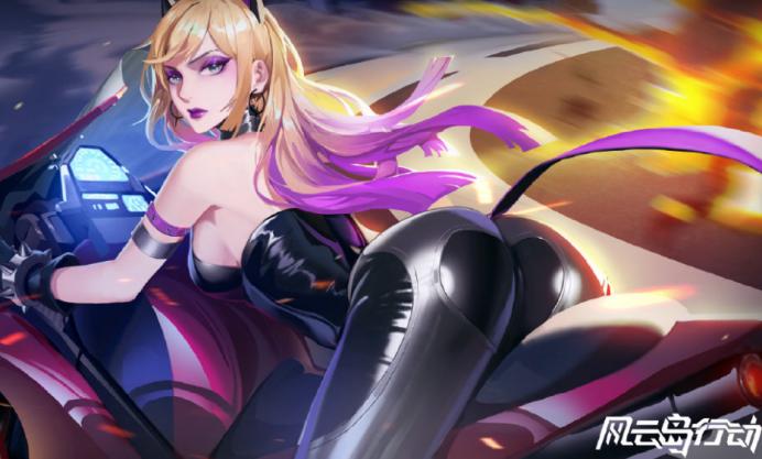 推荐一款网易推出的吃鸡手游,网易又推出了一款新的吃鸡手游