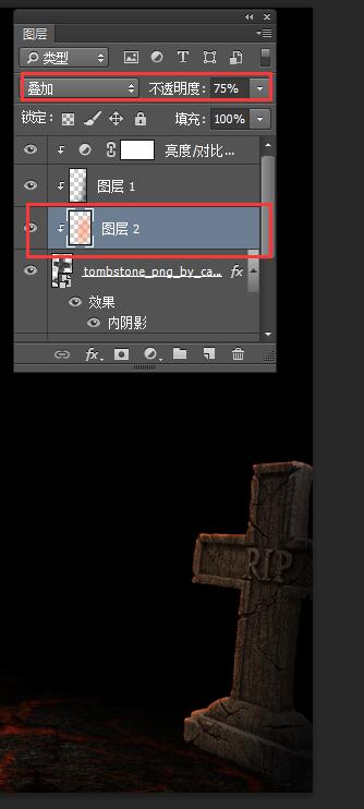 鍗冪Η椋庡绾稿埗浣減s,ps璁捐榛戠櫧澹佺焊