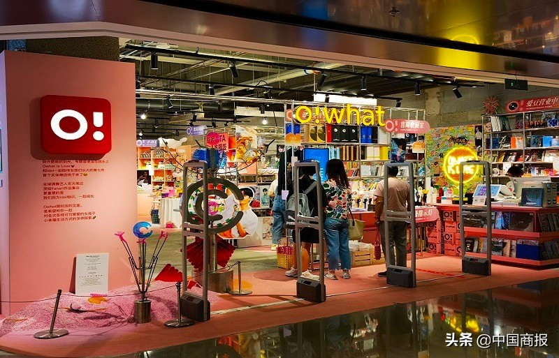 停止提现的背后,停止dou+投放会自动退款吗