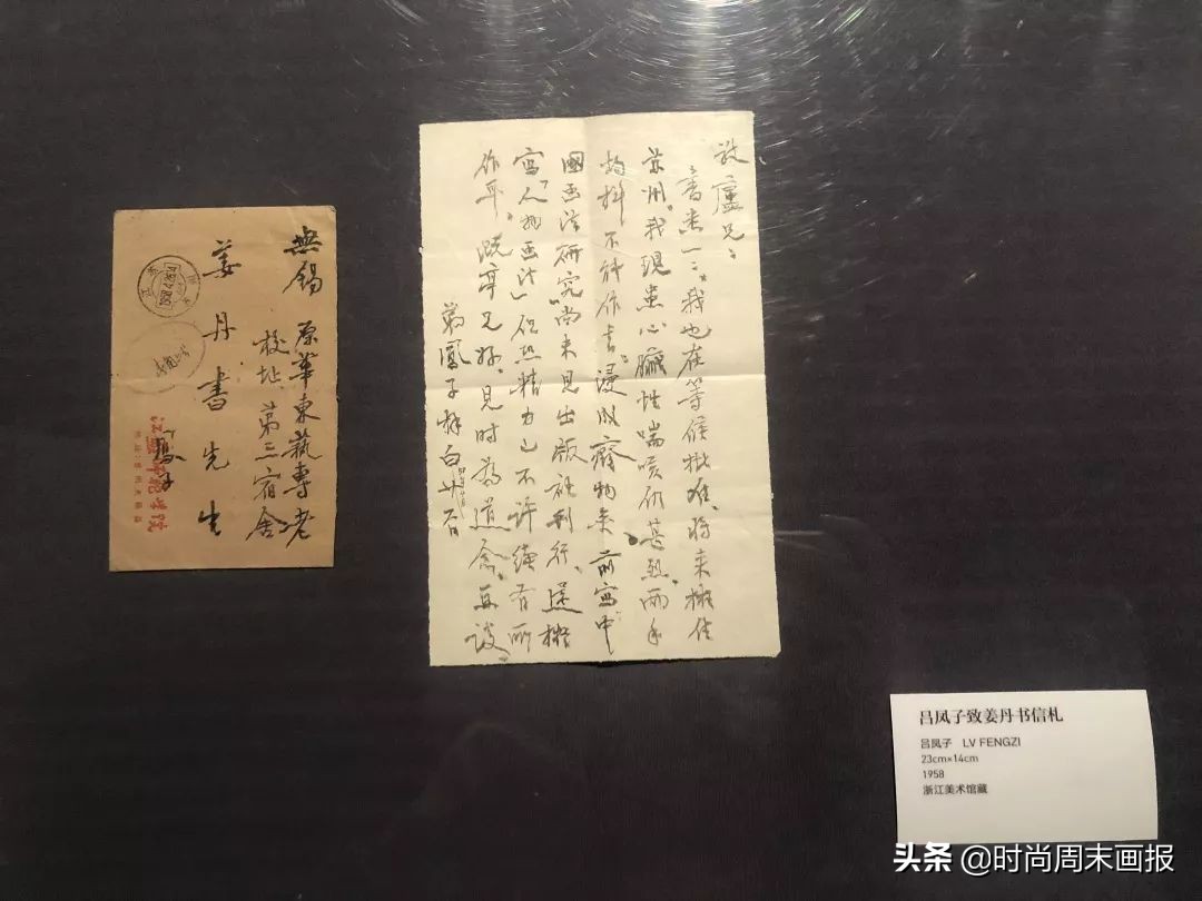 2019国际现代书法艺术节,杭州现代书法艺术节