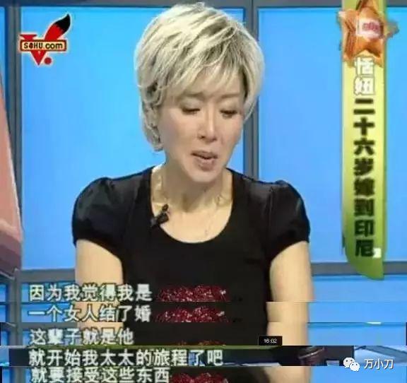 流氓大亨粤语,流氓大亨简介