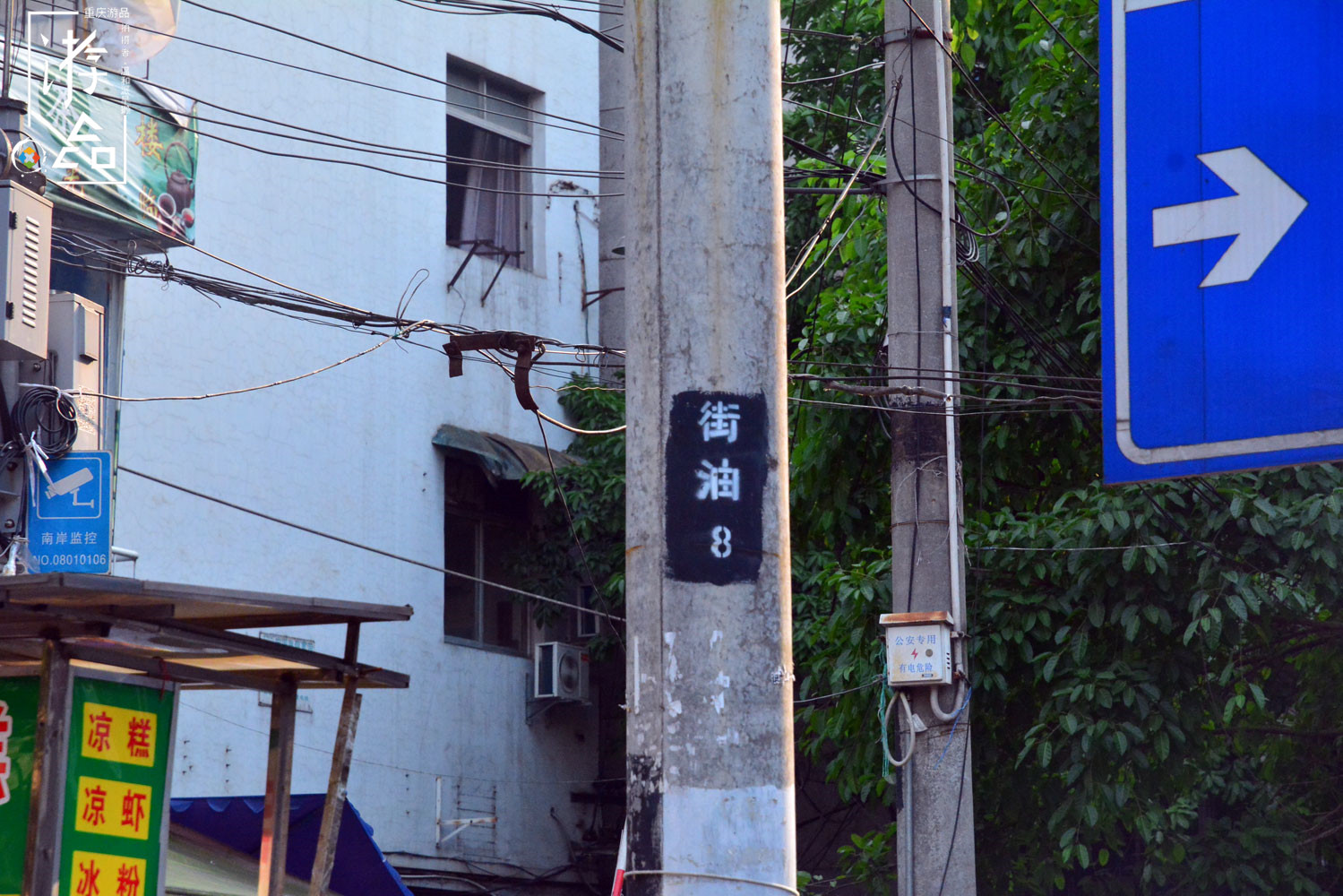 重庆主城南坪后堡,重庆南坪后堡还有没有发展机会