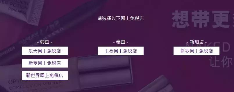 畅销9年的断货王,八年卖出几百万