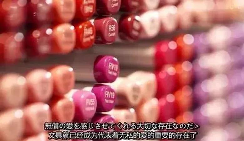 文具爱好者天堂，收纳狂魔聚集地，日本人打造的12层文具圣地