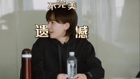 演员焦俊艳经济实力比不上网红闺蜜papi酱!买房需要*款贷**。