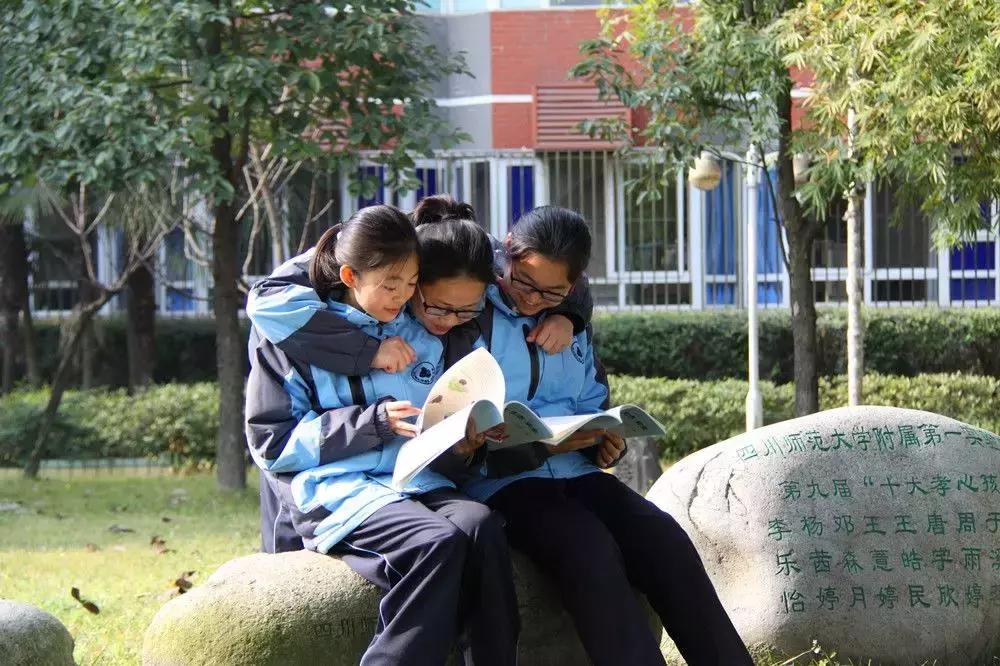 师大一中中考率是多少,师大一中2023重点率