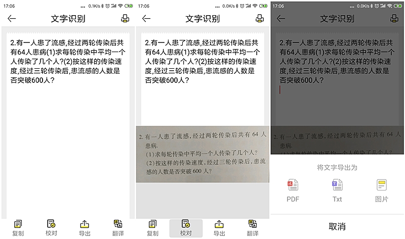 喵喵机打印机彩色,喵喵机彩色打印机推荐