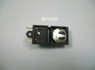 鐢电儹姘村６鍙繚娓╀笉鍔犵儹鎬庝箞缁翠慨,380v鐢电儹姘村６甯歌鏁呴殰缁翠慨