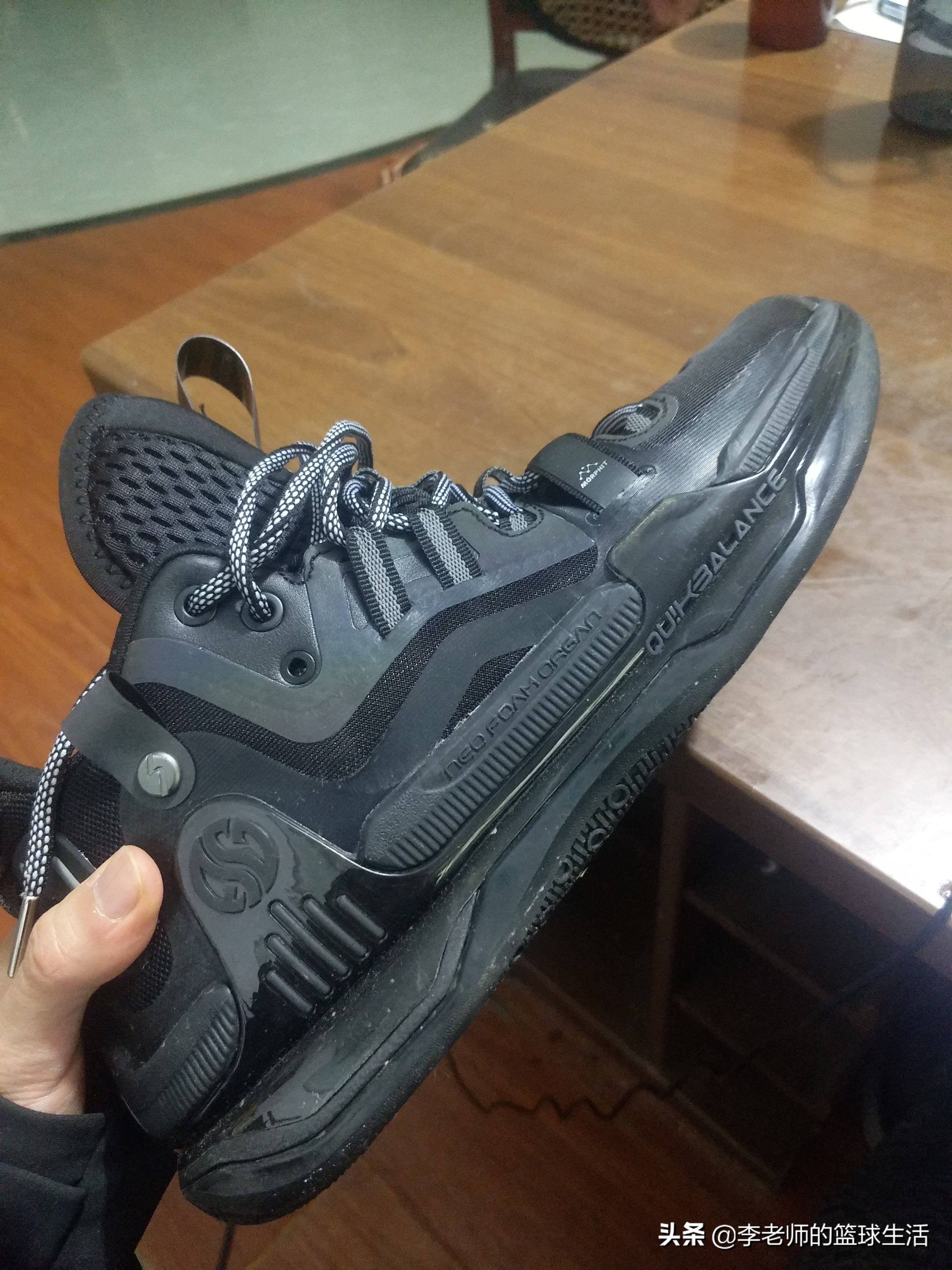 重剑无锋大巧不工免费阅读,重剑无锋大巧不工简介