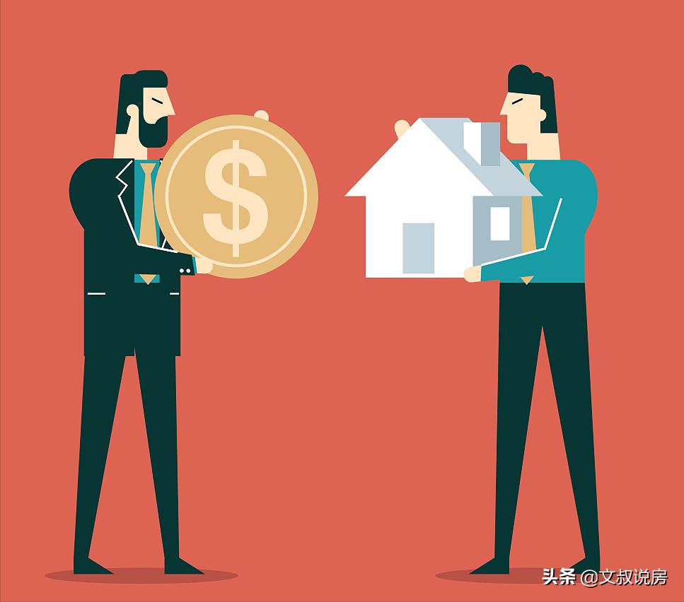 什么情况下适合买别墅,如果想买别墅怎么买好一点