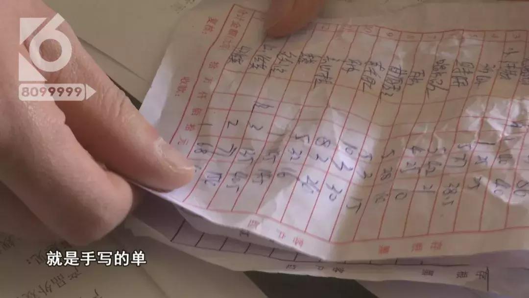 315打假海飞丝,海飞丝制假窝点