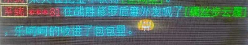 大话西游2早期练级 (大话西游2贫民福音)