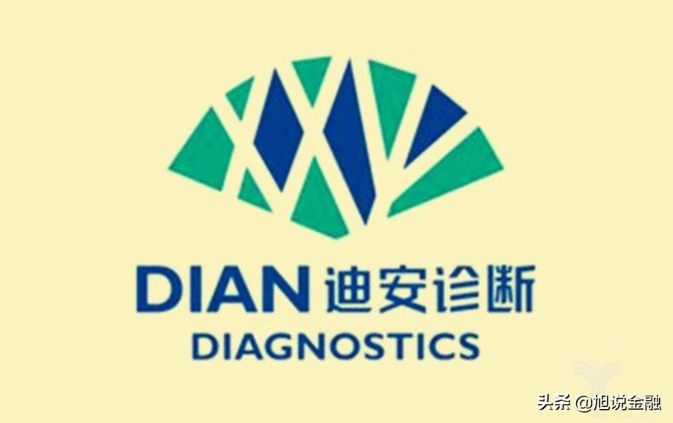 2018迪安诊断业绩预测,迪安诊断营业收入