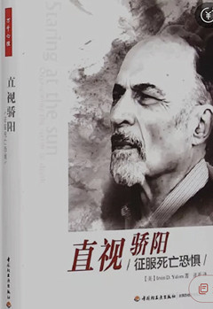 乔布斯成功的12个秘诀,乔布斯56岁死亡说出人生的价值